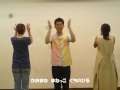 かおまねっこ