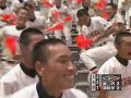 浦学