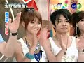 2008-07-05 天才冲冲冲part 3 2