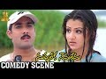 Arthi Agarwal Sexiest Video