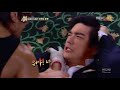 2008.8.29 MBC Section TV East Of Eden