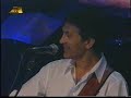 Dalaras - To vouno (live)