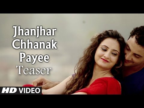 Sarjeet Bains : Jhanjhar Chhanak Payee Song Teaser | Dhadkan | Latest Punjabi Songs 2014