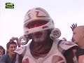 Blasted Mechanism - Atom Bride Theme Oeiras 2007 Live