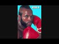 rocky – Tiger