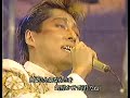 第32回年末恒例R大賞（1992年）より