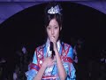 berryz koubo   sayonara hageshiki koi