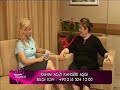 emel aktan\