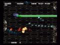 Biometal Gust [Sega Saturn/Dezaemon2]
