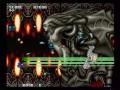 Biometal Gust [Sega Saturn/Dezaemon2]