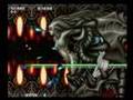 Biometal Gust [Sega Saturn/Dezaemon2]
