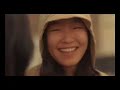 Someone Great, LCD Soundsystem
