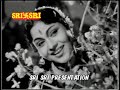 Kannada song -Olvanthe Geluvanthe -P.Susheela & P.B.Srinivas