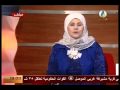 استاذة  أمل رضوان خبيرة و استشارية فى إدارة و تنظيم الوقت   المرأة و إدارة و تنظيم الوقت   قناة الرافدين 1VTS 01 1