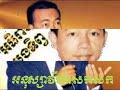 Anusaovery seak sok Anusaovery seak sok