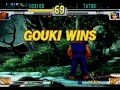 sbo4: yuki otoko beasting