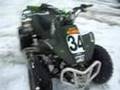 trx 90 FMF sound test