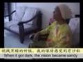 videos de MERIDIAN LIFE CLEANSE & CRYPTOMONADALES - BLIND LADY
