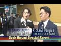 Suab Hmong Special Coverage - Interviewed Laura Xiong