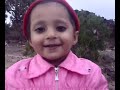 kateeja ilyas