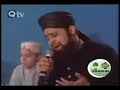 Classic Naat Bhula lo Phir Mujhe---Owais Raza Qadri
