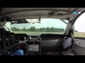 Mustang Challenge 2010 - Autobahn, Race #9