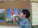 Owned by milk