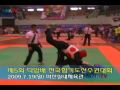 마산에서 제5회 덕암배 전국합기도 선수권대회 열려