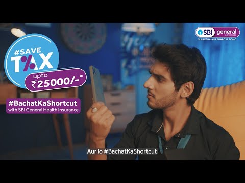 SBI General Insurance-#BachatKaShortcut