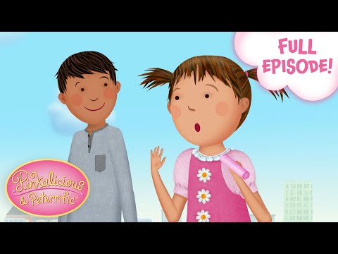 Sidewalk Art | Pinkalicious & Peterrific Full Episode!
