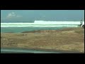 IslandSurfing- Wilderness