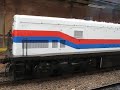 Locomotiva Novo Padraõ de Pintura/Raelrff