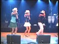Bubbles - A Little Bit Of This (Live in Tumba)