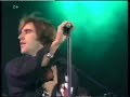 por petici�n popular, segundo tema que subimos del multitudinario concierto de los duncan en sevilla'92.