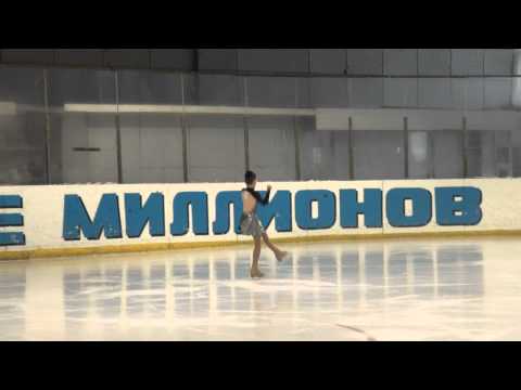 Short Program