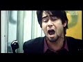 bande annonce phone game