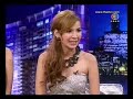 ตีสิบ ช่วงสนทนา 200453 1/3