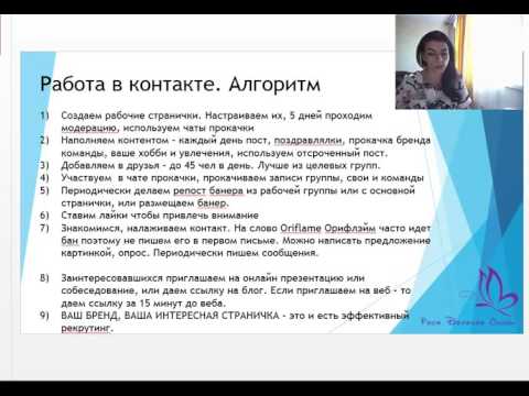 YouTube Трейлер