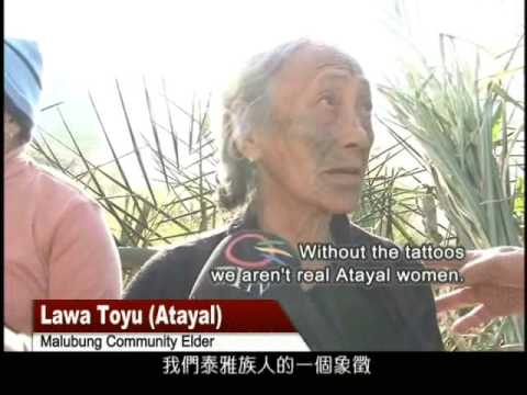 The tattoo tradition was banned during the Japanese colonial period and has 