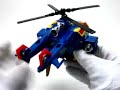 Review do robô da série Dengeki Sentai CHANGEMAN ! Este é um dos produtos da Bandai JP para a linha Super Sentai Hero.Dx Change Robo é uma combinação dos 3 veículos da séries (JetChanger 1, HeliChanger 2 LandChanger 3), e sua caixa vem com um par de mãos extras, város tipos de mísseis além do change Escudo (Change Shield) e a poderosa espada Relâmpago (Dengeki Ken). Possui o corpo com grande quantidade de metal e possui uma fusão realmente muito interessante.Review feito por Logan S. ,Logantoys :D