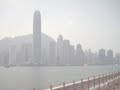 Kong Tsim