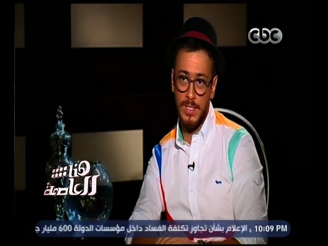هنا العاصمة | تعرف .. من أثقل موهبة سعد لمجرد الغنائية