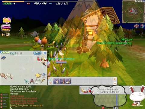 seal online