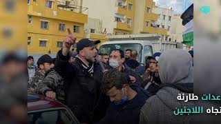 حدث: مخيم نهر البارد ينتفض