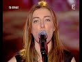 Anaïs - Intermède Pendant C'temps-Là En Ecosse - Mon Coeur,