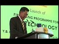 biotech-launch-at-one-world-hotel-part-1.html