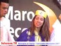 See Video