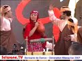 See Video