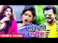 Pramod Premi Yadav (2018) नया सुपरहिट गाना - Saiya Rone Na Diya - Bhojpuri Hit Songs 2018 New Pramod Premi Yadav (2018) नया सुपरहिट गाना - Saiya Rone Na Diya - Bhojpuri Hit Songs 2018 New