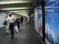 Port Authority-Times Square Passageway